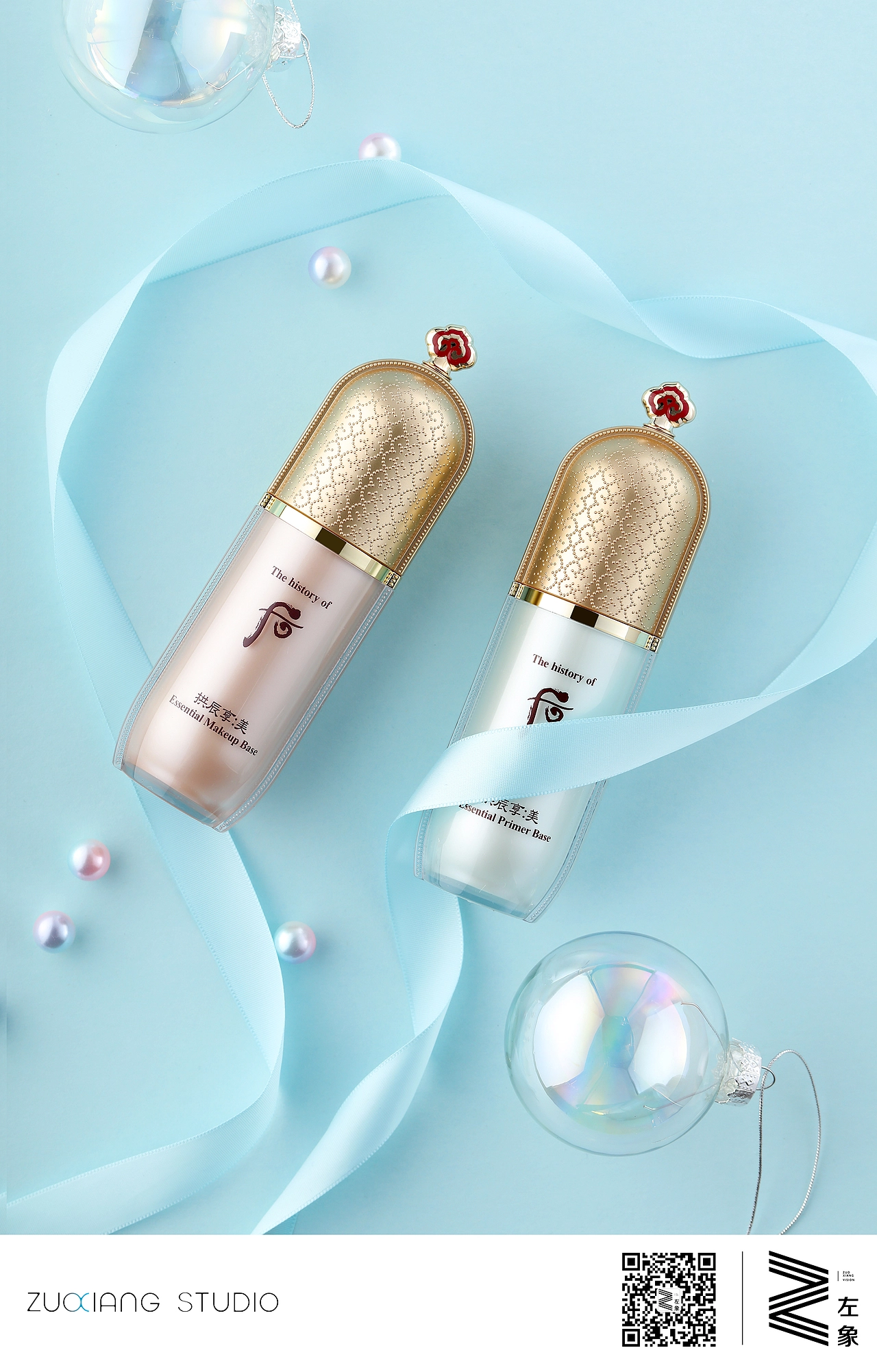 化妆品海报拍摄_摄影师左象-站酷ZCOOL