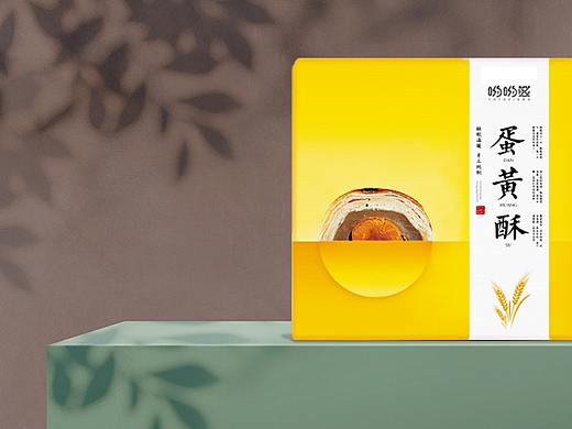 呦呦熊 蛋黄酥包装