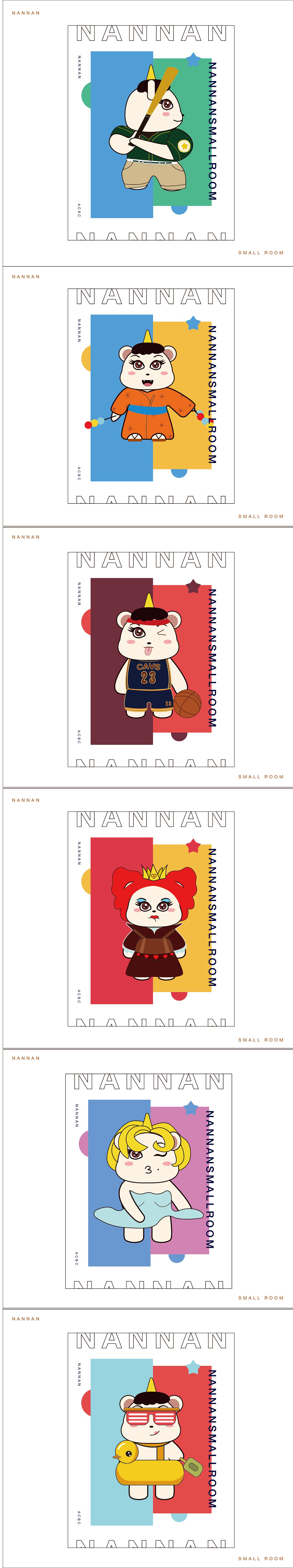NANNAN阿南的小屋（图ZMTY2MzE2NzAw） - 品牌 - 站酷设计师阿翠不脆原创素材 - 站酷ZCOOL