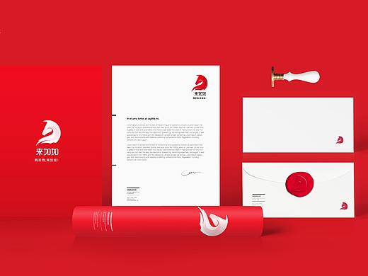 千想象 · LOGO设计VI设计——来加加商城