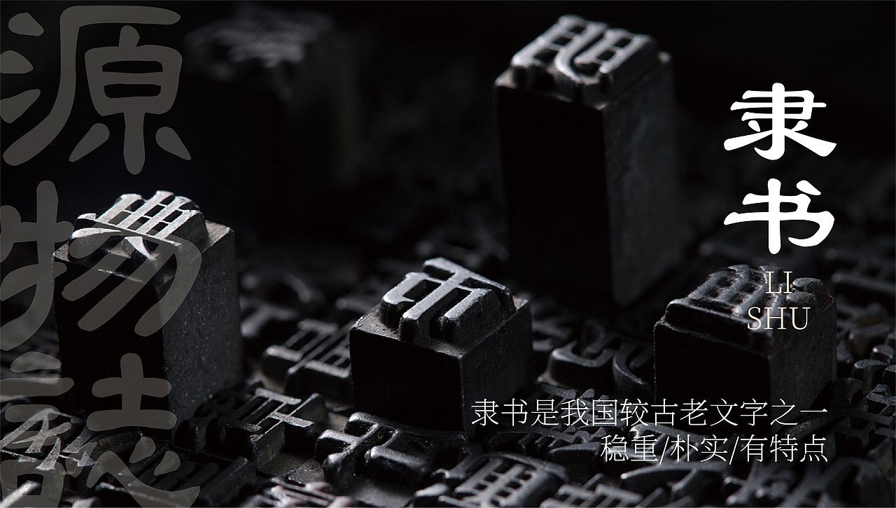 源物誌 | 品牌形象设计 |（图ZMjU3NDEzNjQw） - Logo - 站酷设计师花开花落幽谷里原创素材 - 站酷ZCOOL