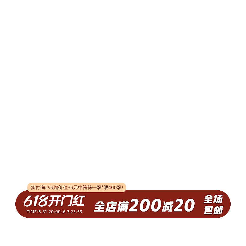 2021作品（图ZMzA0ODg5NTk2） - 海报 - 站酷设计师sansansss原创素材 - 站酷ZCOOL