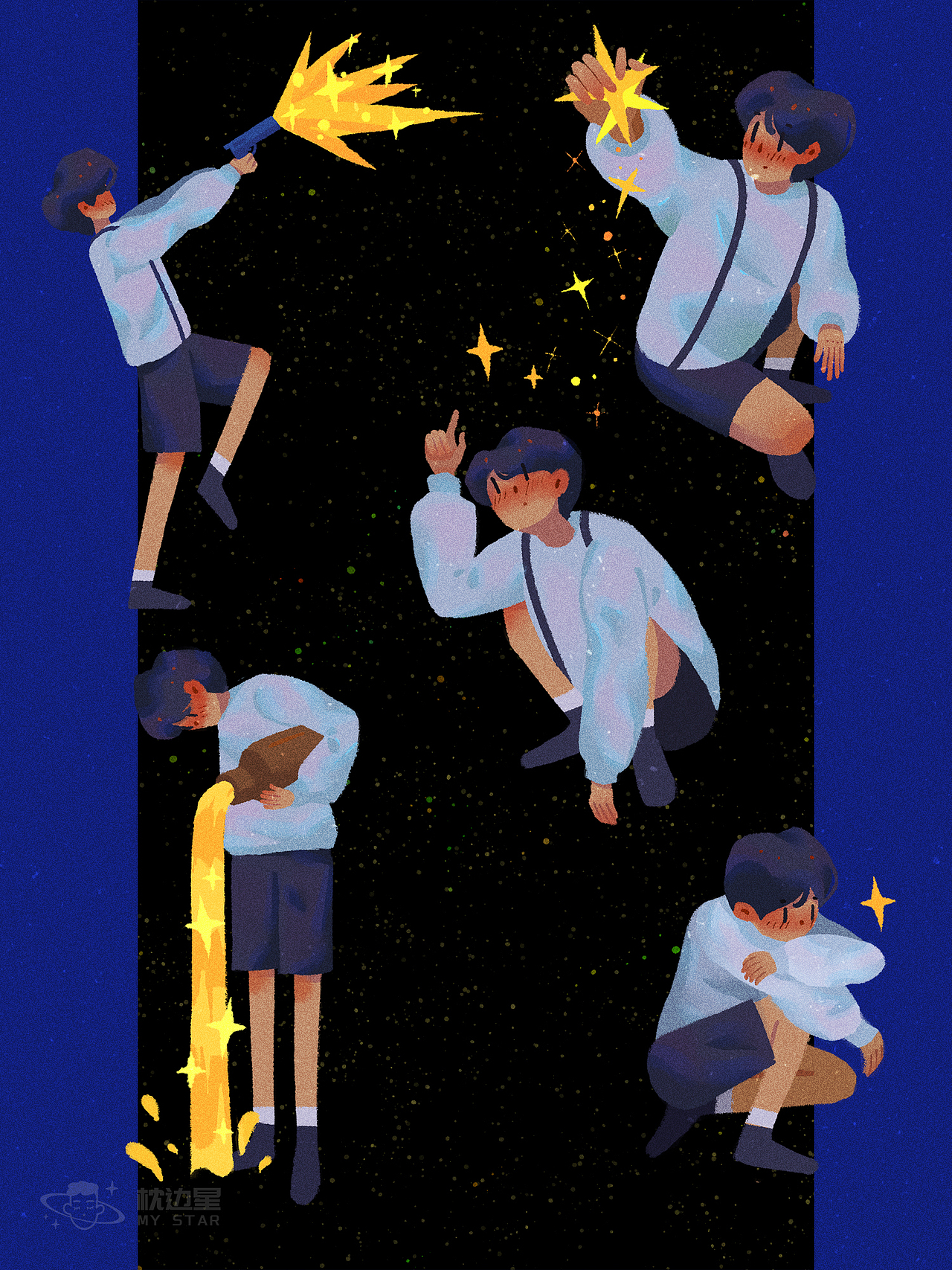 【2023总结】也孤独也灿烂（图ZMzYyMDMyMTM2） - 创作习作 - 站酷设计师枕边星原创素材 - 站酷ZCOOL