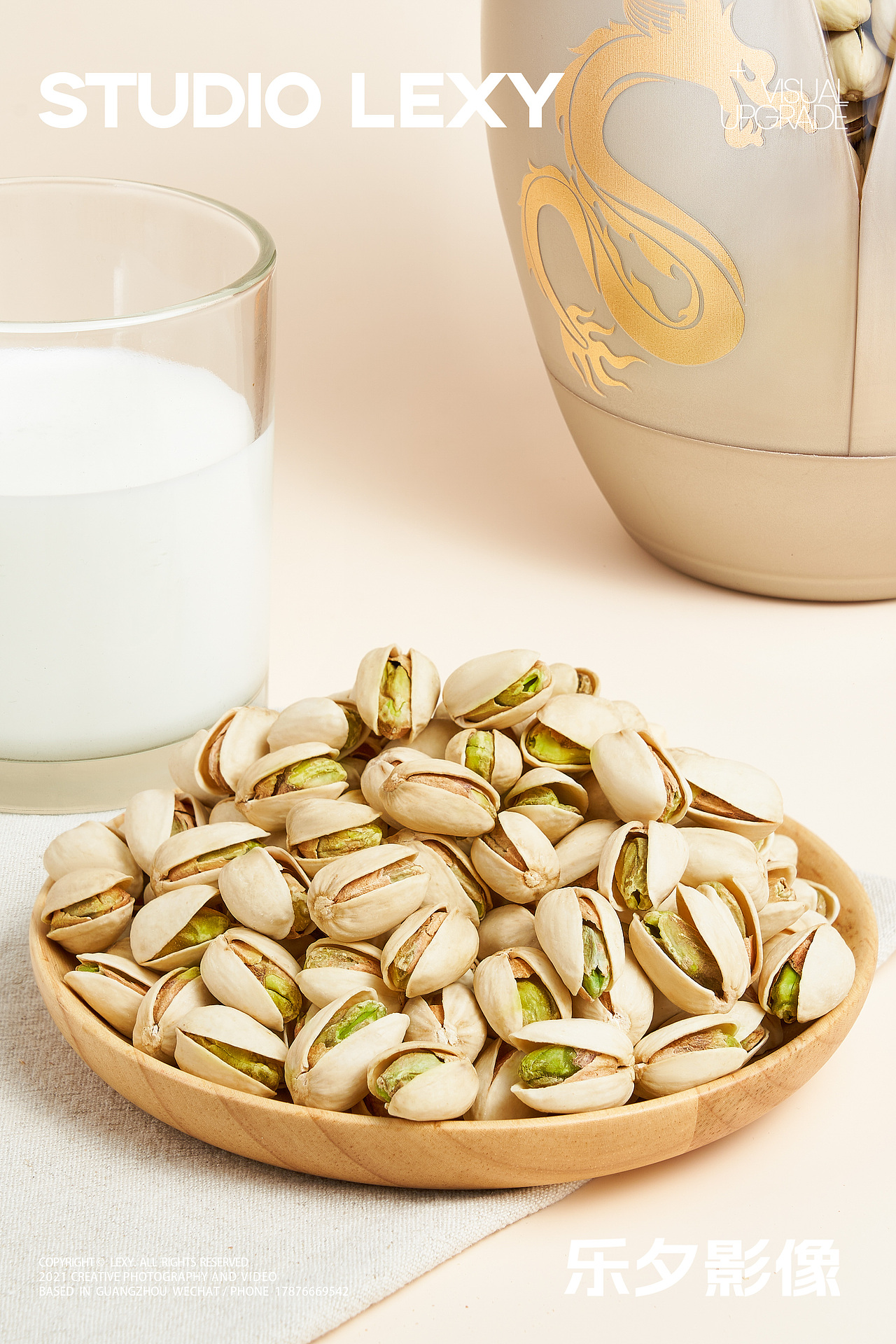 年货开心果坚果 | 山姆 x 乐夕影像（图ZMzYwMjgyMjA0） - 美食摄影 - 站酷设计师乐夕影像原创素材 - 站酷ZCOOL