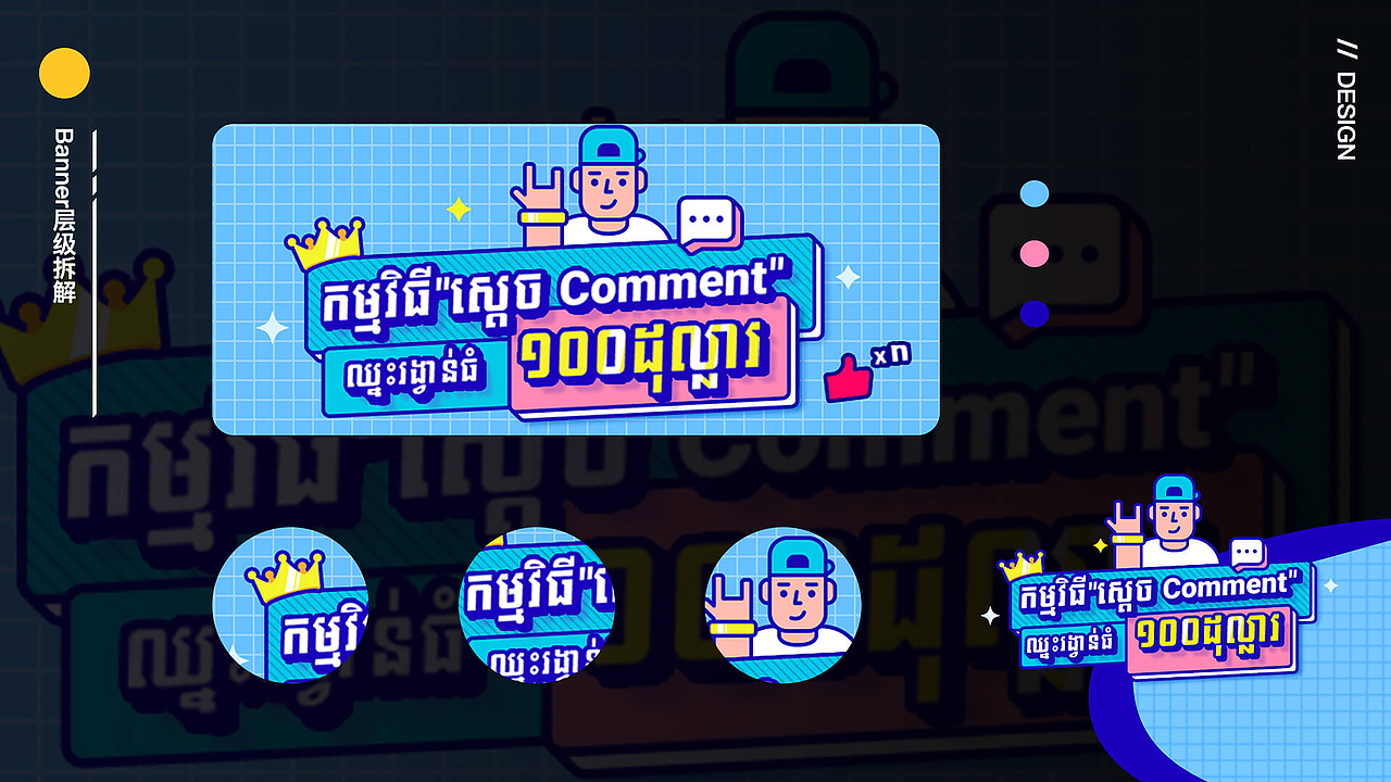 作品整理（图ZMzA1OTY4MjY0） - APP界面 - 站酷设计师Renliy原创素材 - 站酷ZCOOL