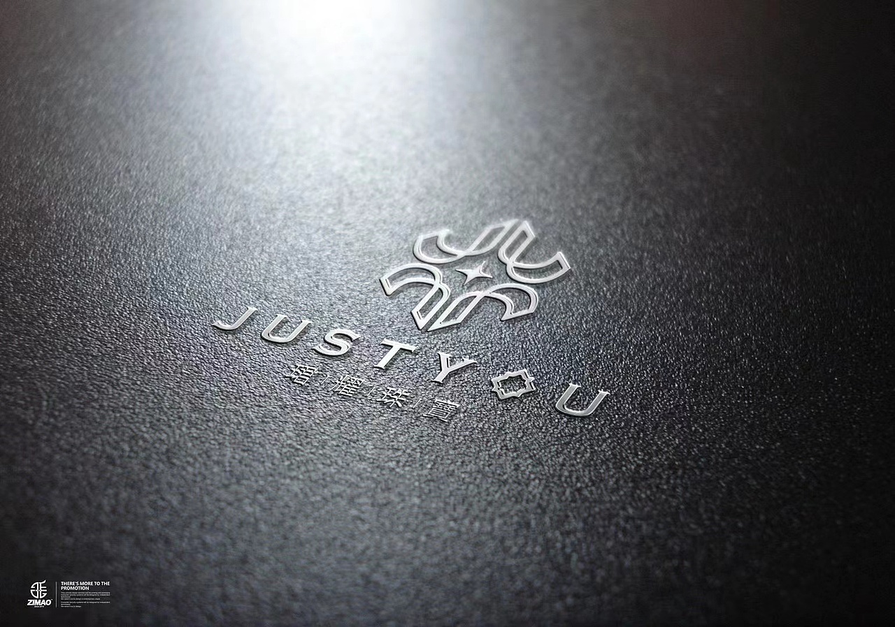 珺耀珠寶 香港珠宝品牌 logo设计