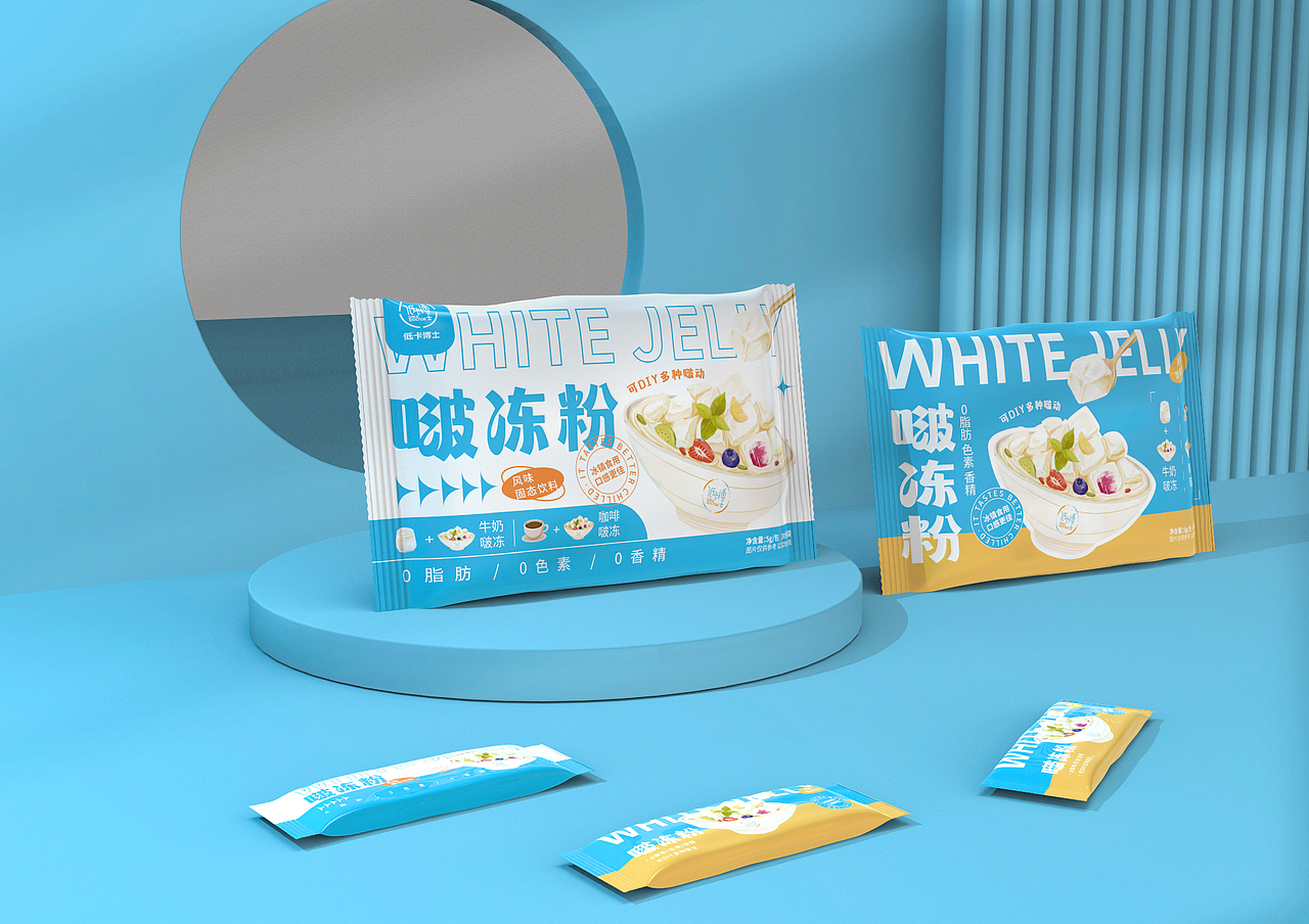 低卡博士啵冻粉 | 食品包装设计