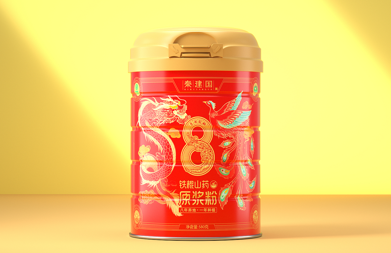 秦建国 8年轮种 铁棍山药原浆粉