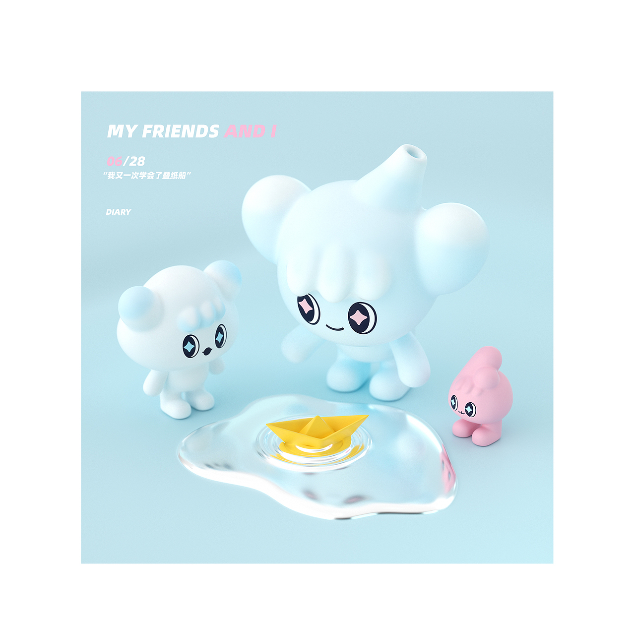 【华润万象生活】万万和它的朋友们（图ZMzI1Njk1NDQ4） - IP形象 - 站酷设计师长毛大脚怪原创素材 - 站酷ZCOOL