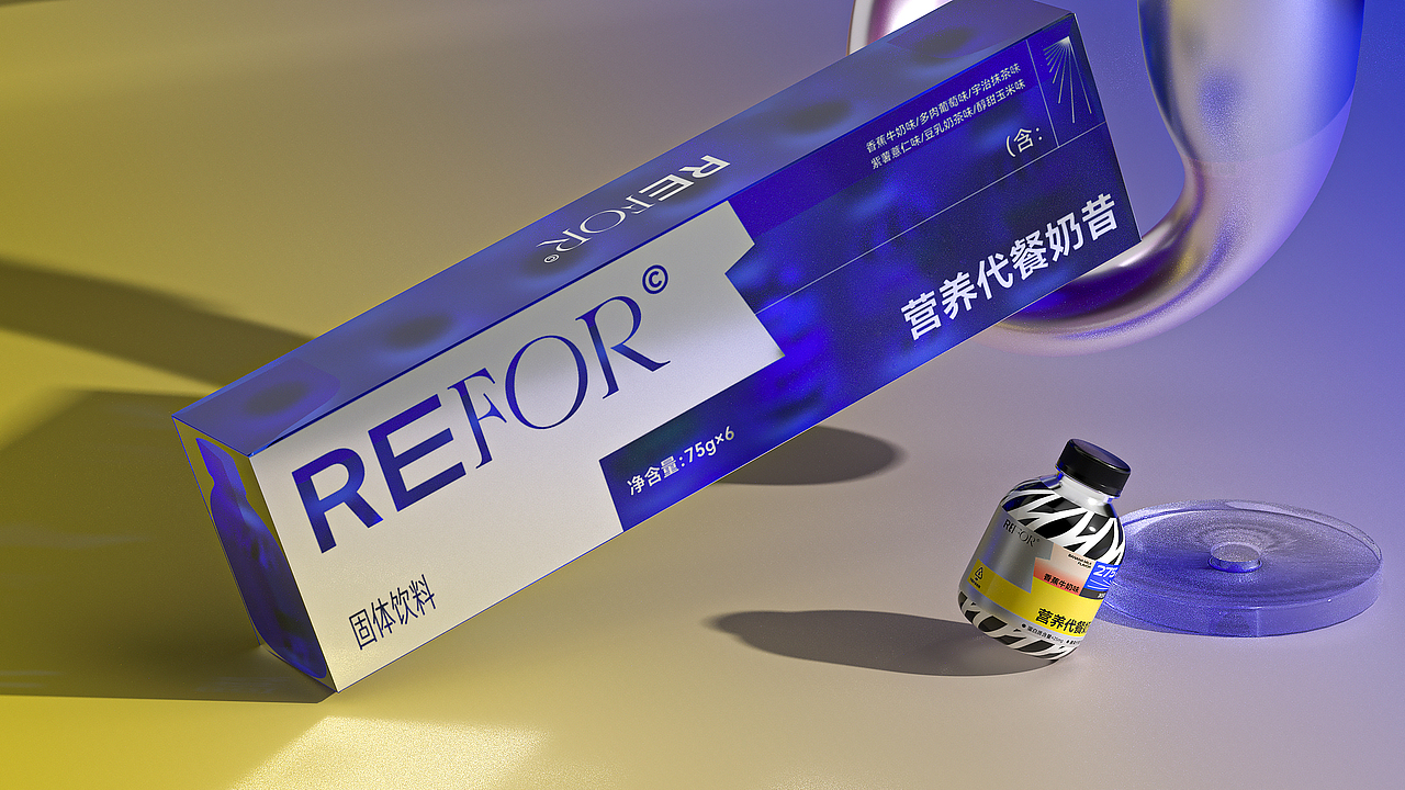 refor营养代餐奶昔 | 品牌包装全案