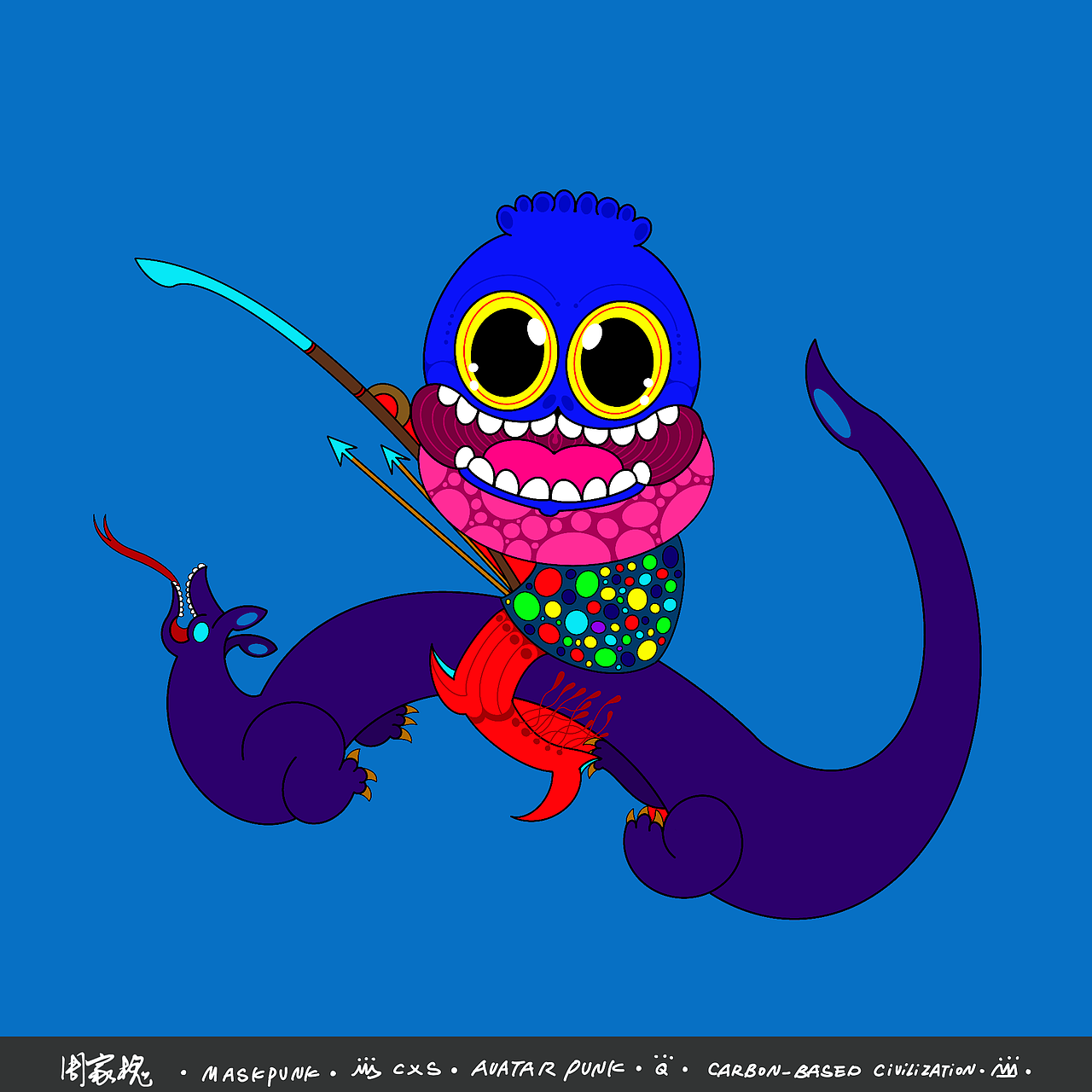 Avatar Punk Q版系列盲盒7