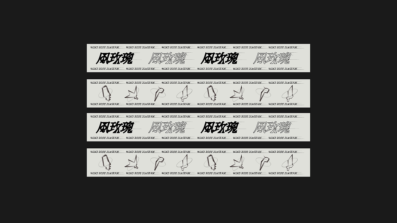 “風玫瑰綫上科普展”視覺設計（图ZMzA0ODQ5OTAw） - 海报 - 站酷设计师单影D_Y原创素材 - 站酷ZCOOL