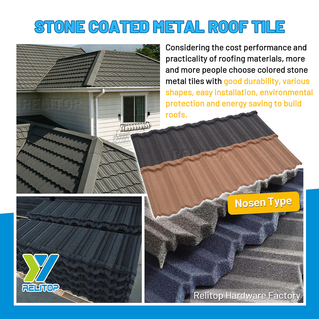 彩石金属瓦（图ZMzY3MjI2NzQ0） - 其他 - 站酷设计师Z99037857原创素材 - 站酷ZCOOL