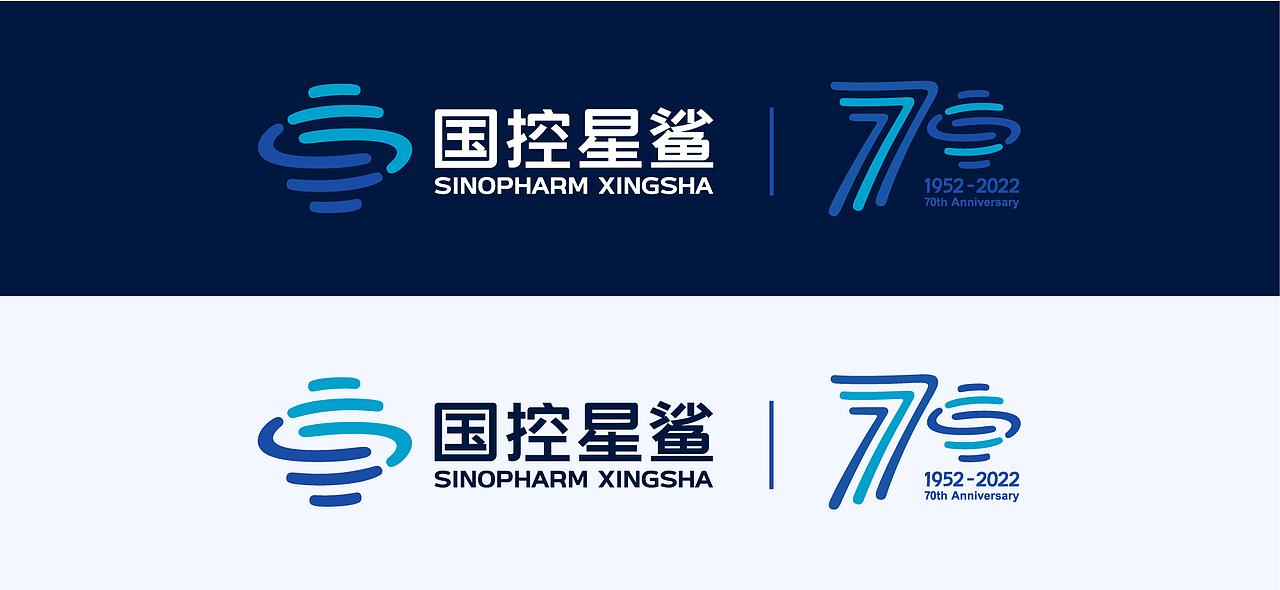 国控星鲨品牌LOGO《相拥》（图ZMjk3MTI1MDY4） - Logo - 站酷设计师Alansin原创素材 - 站酷ZCOOL