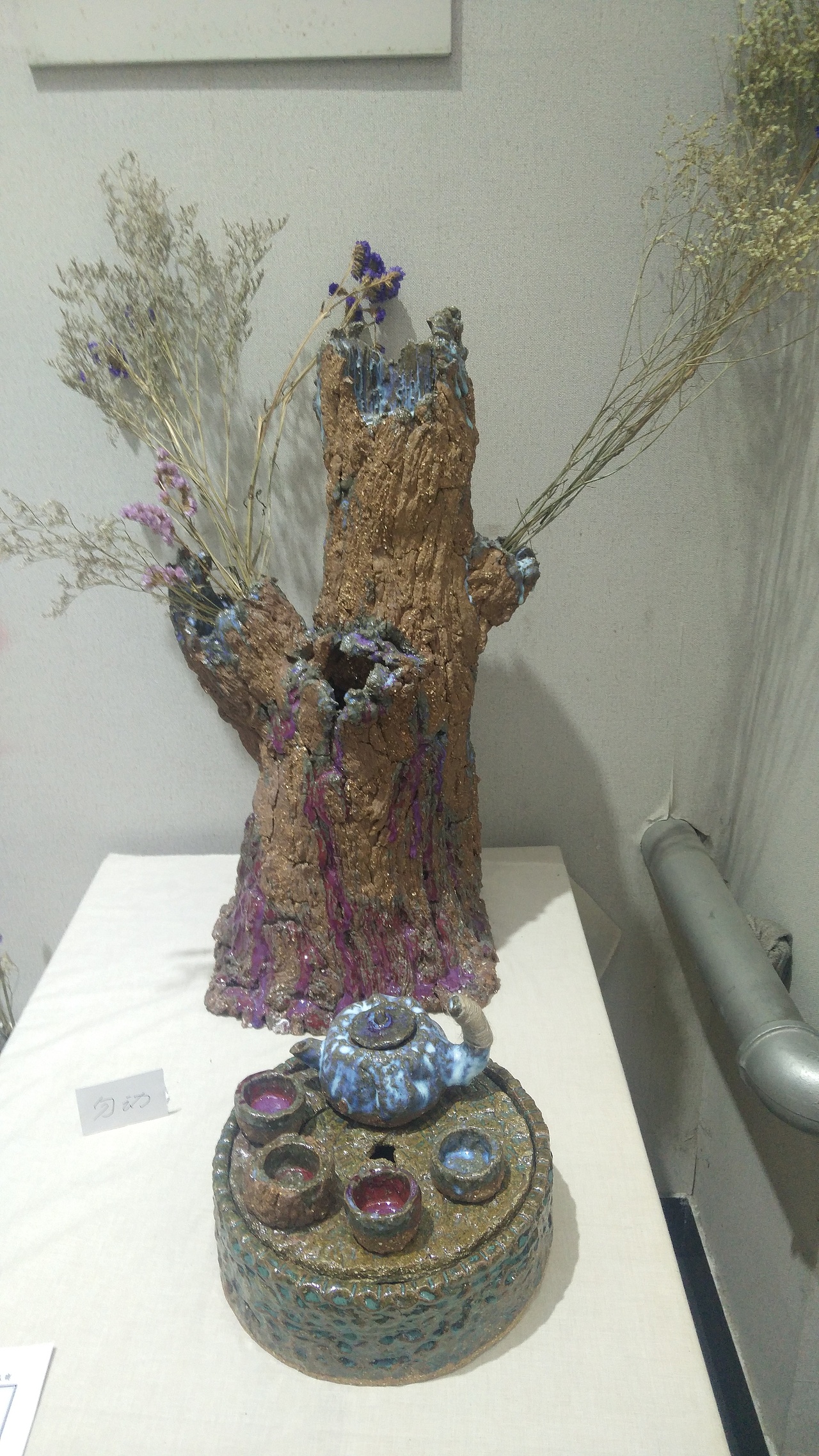 许昌学院毕业设计展 #青春答卷2016#