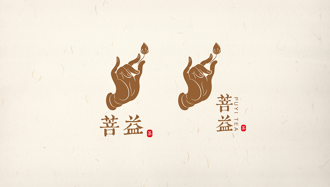 菩益·黑苦荞茶LOGO设计提案（图ZNzQxNzg2ODA=） - 品牌 - 站酷设计师趙小吉原创素材 - 站酷ZCOOL