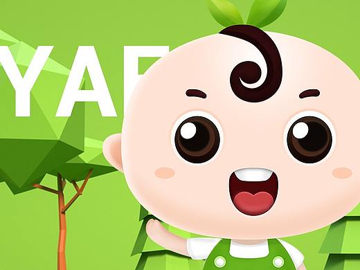 柳树新生活（个人主页-ZMzU2Njg4ODQ=） - 品牌 - 站酷设计师xanthew原创素材 - 站酷ZCOOL