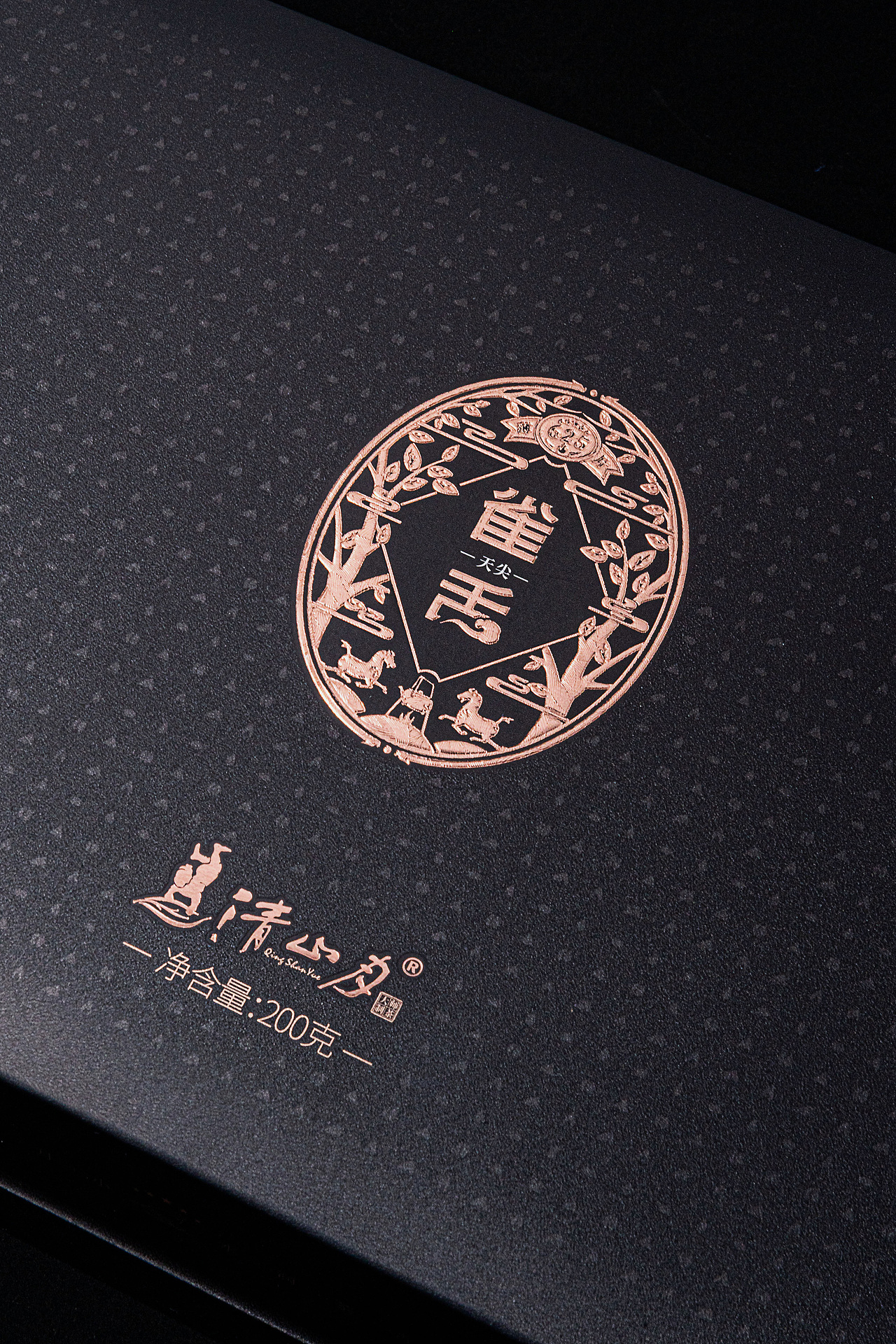 皆行案例| 清山月,黑茶包装创意|平面|包装|皆行创意设计_原创作品