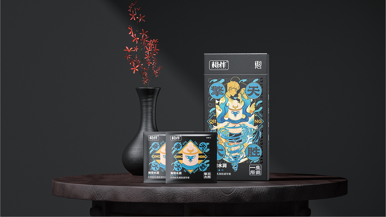 品牌全案设计避孕套品牌丨擎天大圣®