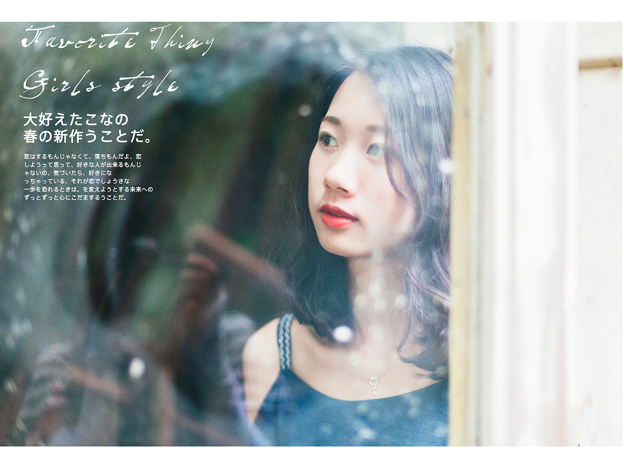 我那逗比闺蜜（图ZODc1MDAwNjQ=） - 人像摄影 - 站酷设计师linxiulian0910原创素材 - 站酷ZCOOL