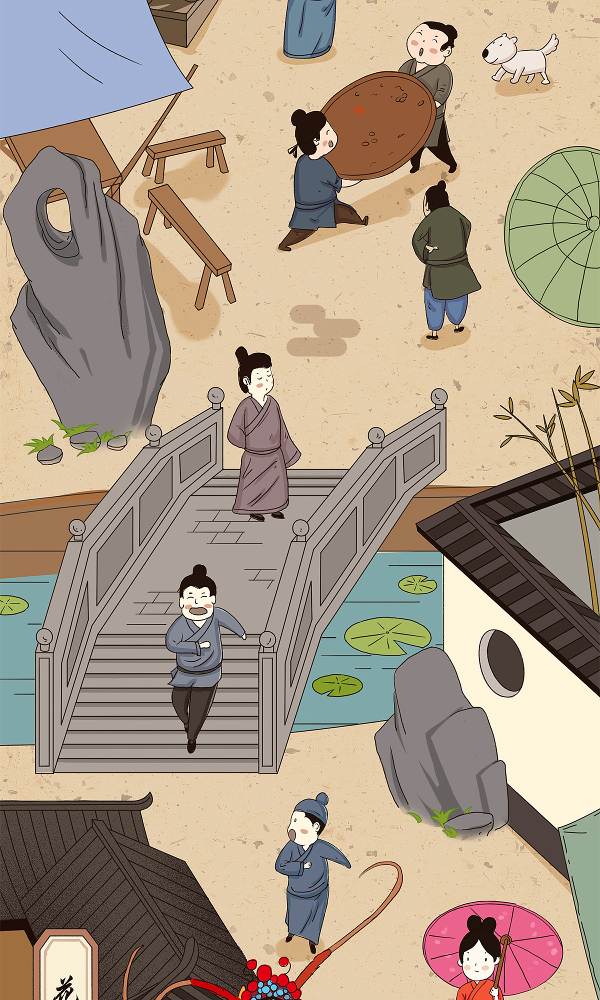 古风亳州酒文化古井