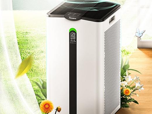 植树节空气净化器合成场景banner海报h5合成自然清新