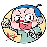 炸年糕大王的头像