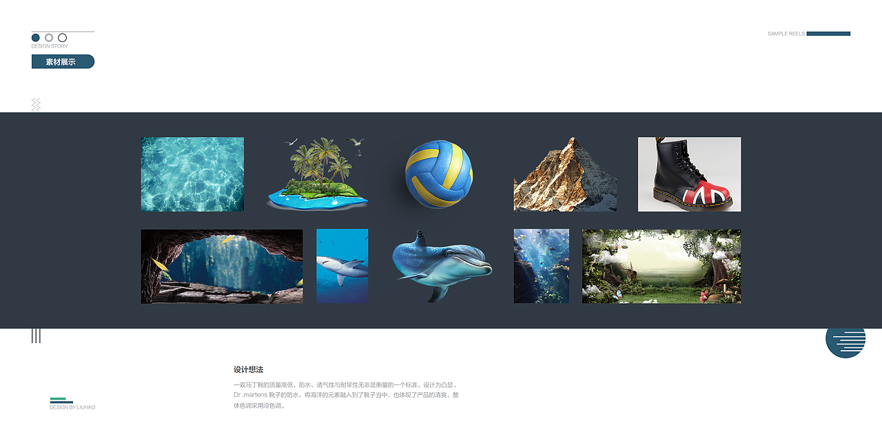 2018-2019作品集整理（图ZMTQ2MzgyNDU2） - APP界面 - 站酷设计师阿武TakeruS原创素材 - 站酷ZCOOL