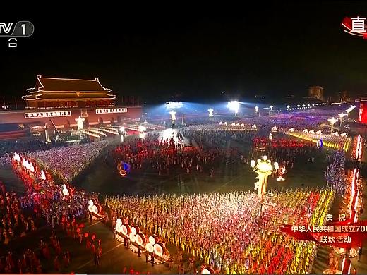 国庆70周年道具装置设计