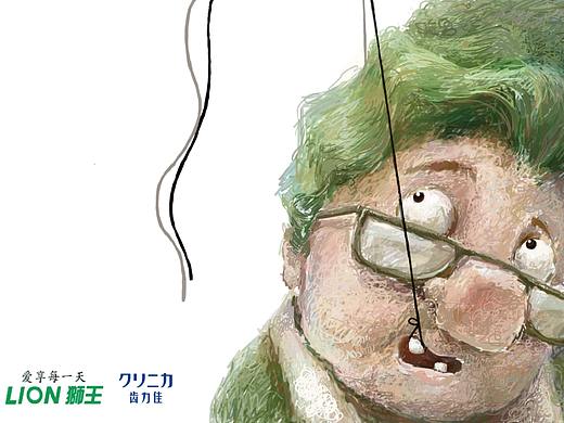 狮王牙膏创意购物袋设计