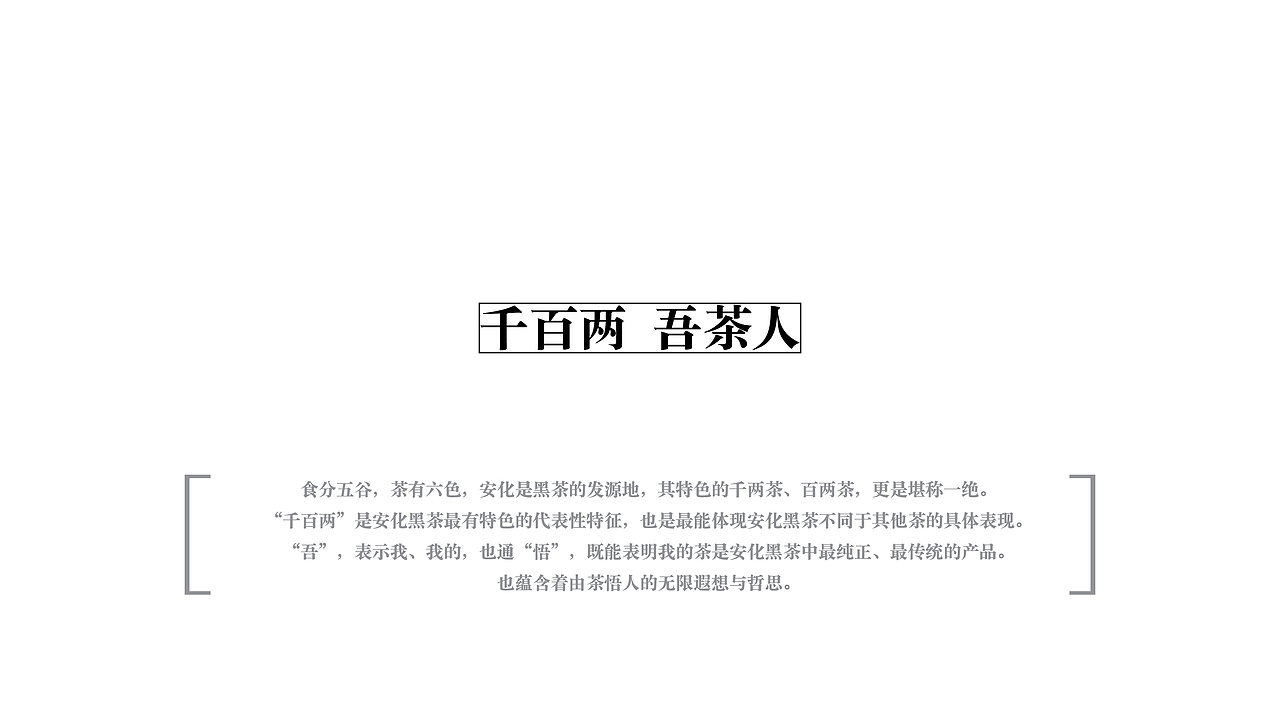 老顺祥（图ZNDk5MzQzNDQ=） - Logo - 站酷设计师空白空白缪原创素材 - 站酷ZCOOL