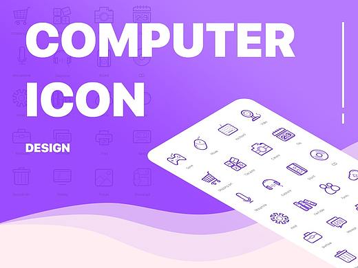 Computer Icon Design