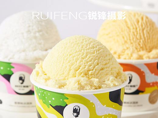 武汉_冰淇淋_冰激凌_美食_拍摄_摄影_|RUIFENG锐锋摄影