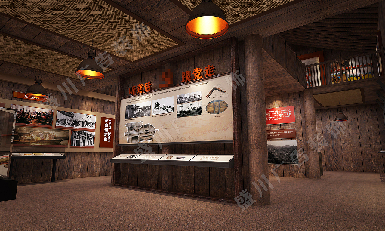 党史馆（图ZMjgxMTE0MjEy） - 展陈设计 - 站酷设计师ZK65原创素材 - 站酷ZCOOL
