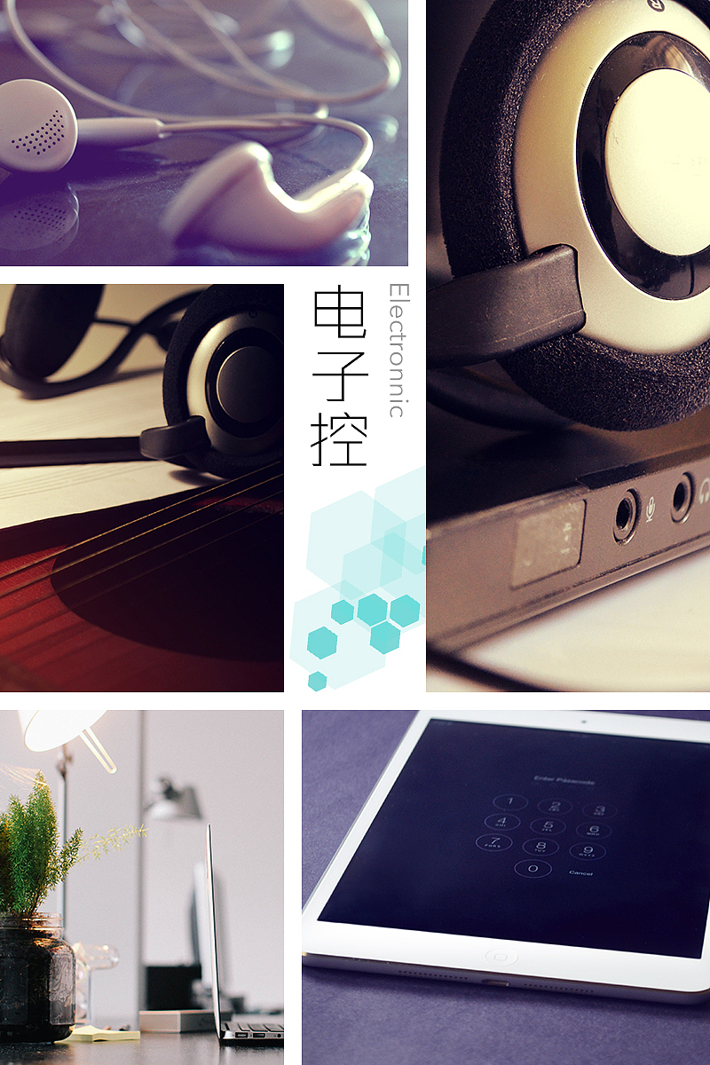 图片排版练习（图ZNjI5OTI3Njg=） - 海报 - 站酷设计师凌晨Morning原创素材 - 站酷ZCOOL