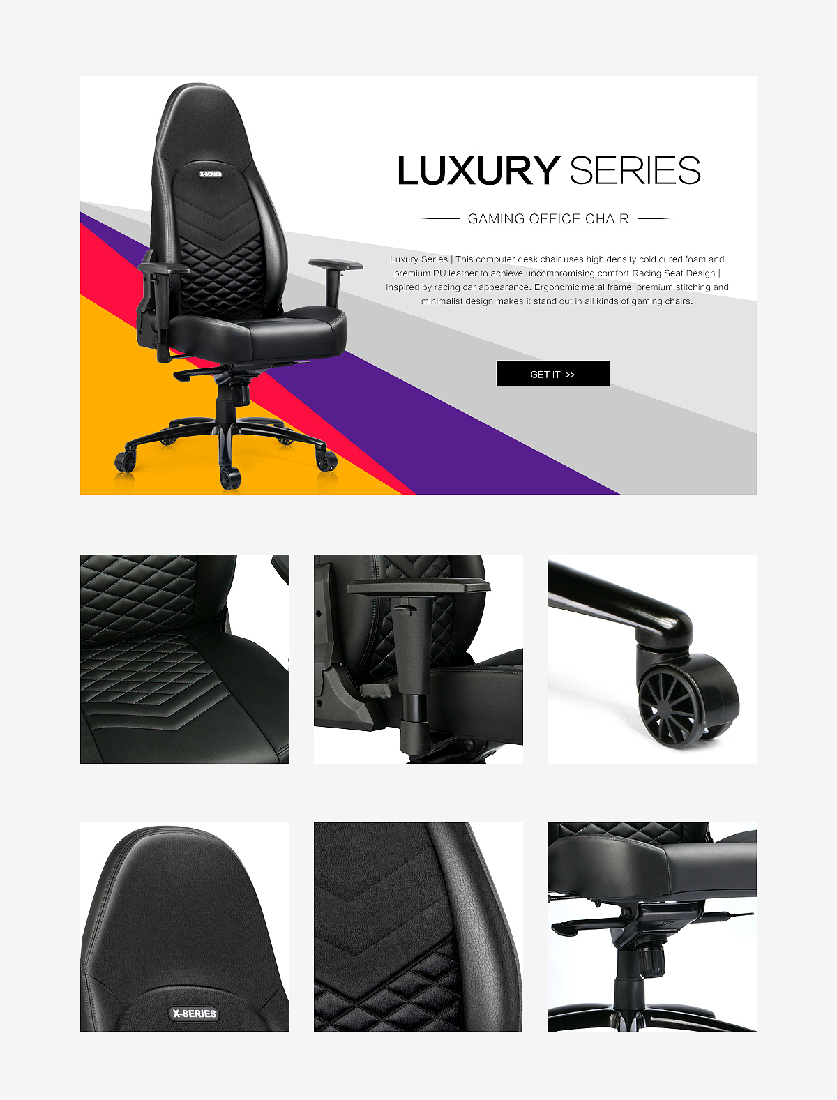 电竞椅亚马逊A+图设计（图ZMjA5ODAyNDMy） - 海报 - 站酷设计师风雪日记GL原创素材 - 站酷ZCOOL