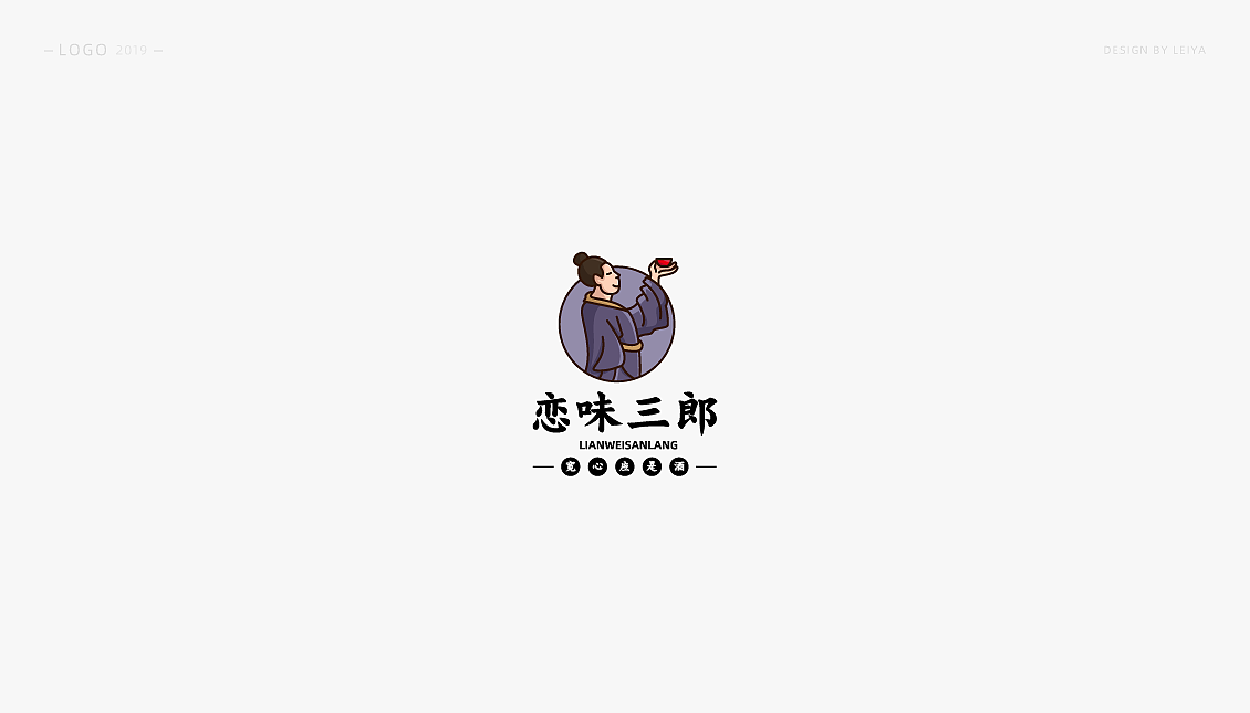 LOGO合集