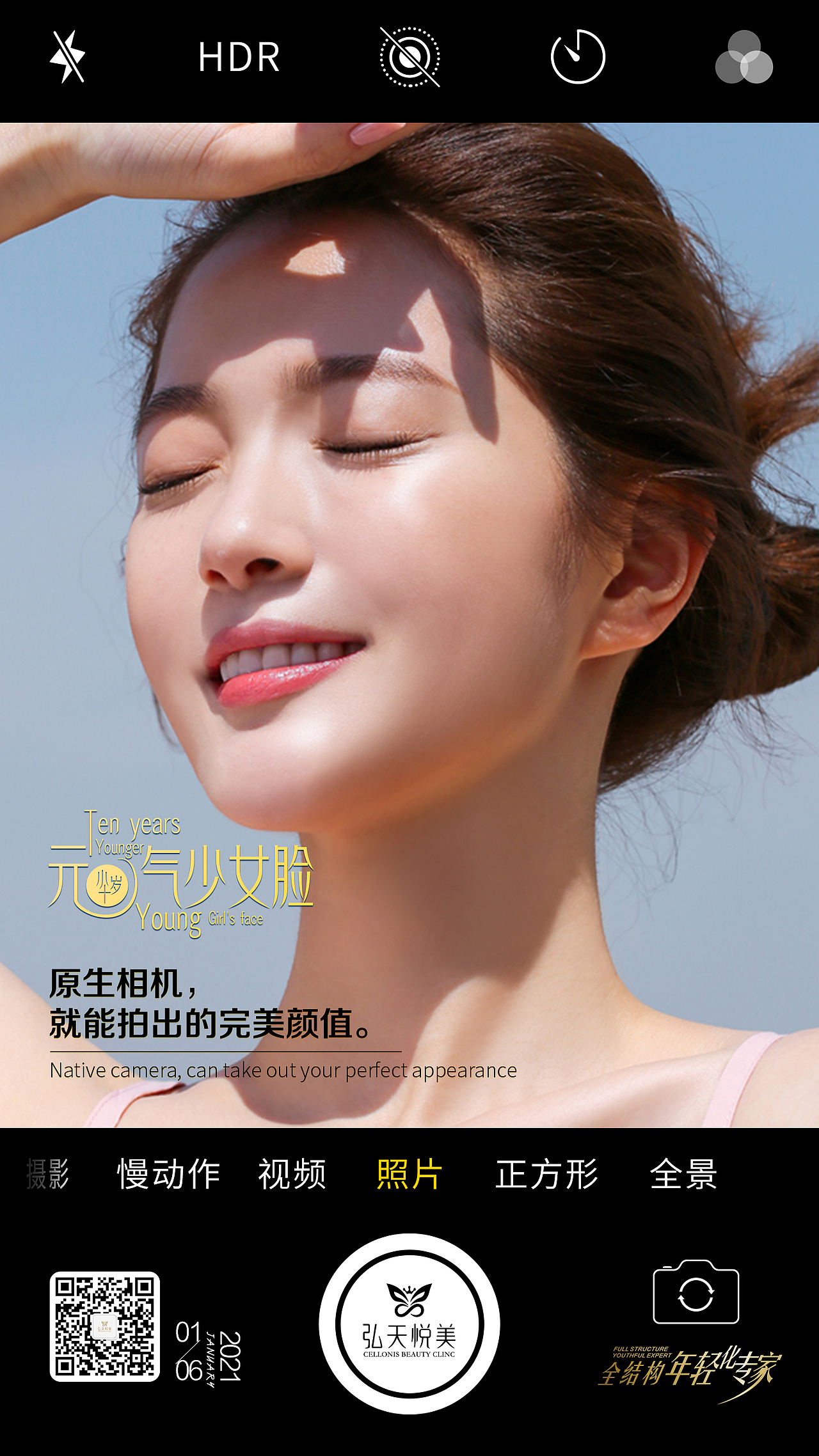 近期海報(bào)整理（圖ZMjQ0NjQ4NzUy） - 海報(bào) - 站酷設(shè)計(jì)師Designer范原創(chuàng)素材 - 站酷ZCOOL