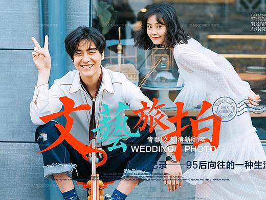 这几次的官网banner
