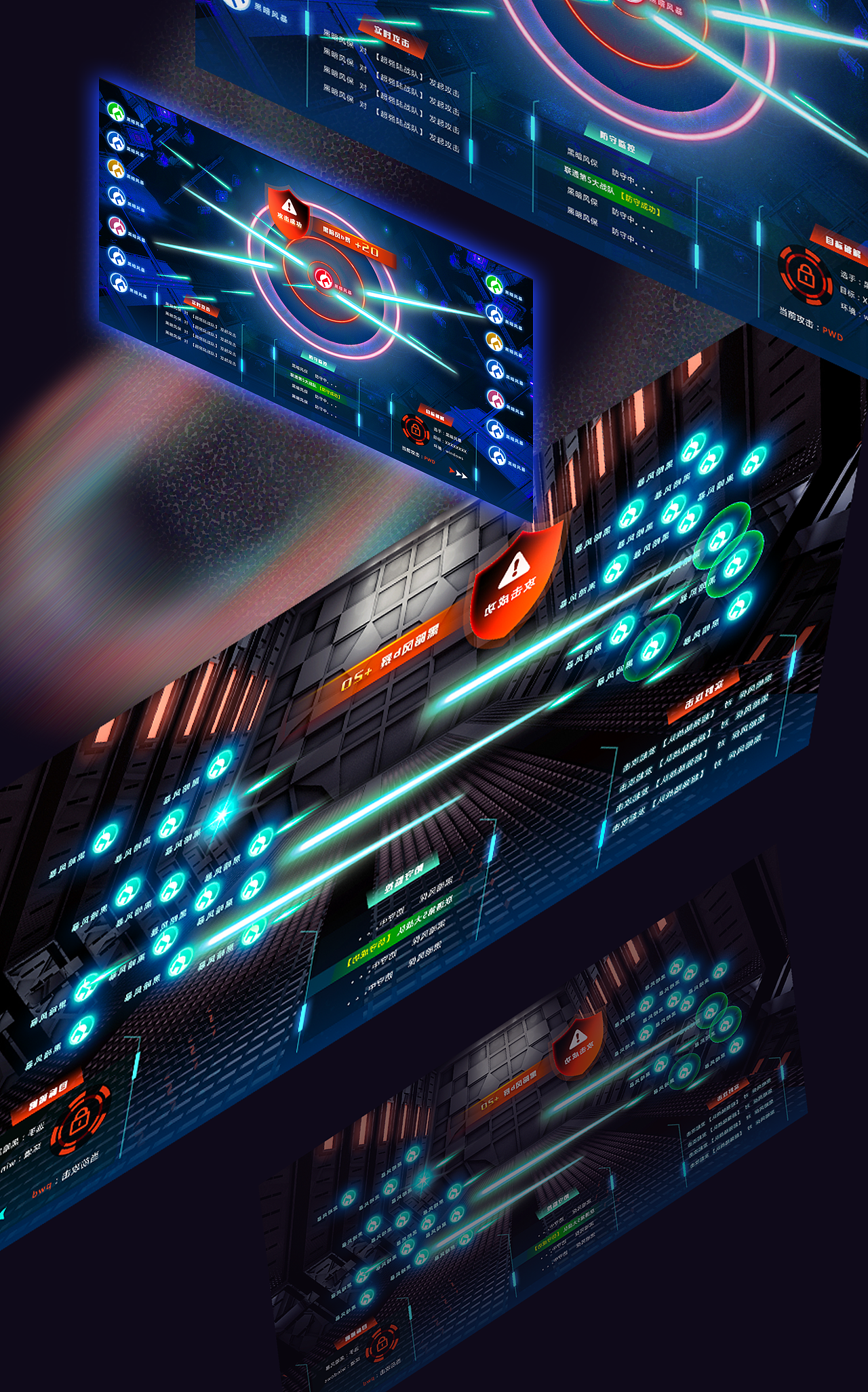 竞赛攻击演示（图ZMTcyNjM3ODg4） - 软件界面 - 站酷设计师面包很好看原创素材 - 站酷ZCOOL