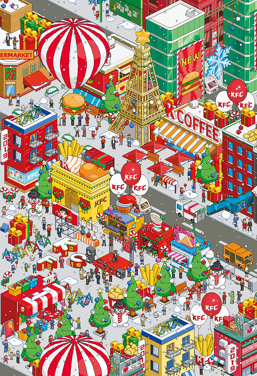 2019年KFC圣诞节全家桶像素画