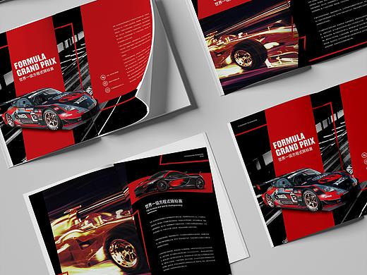 趣味画册|倾斜画册