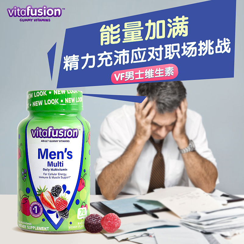 最近的推广，调性图，海报，设计整理（图ZMzA3ODI2MzI4） - 海报 - 站酷设计师番茄星球子原创素材 - 站酷ZCOOL