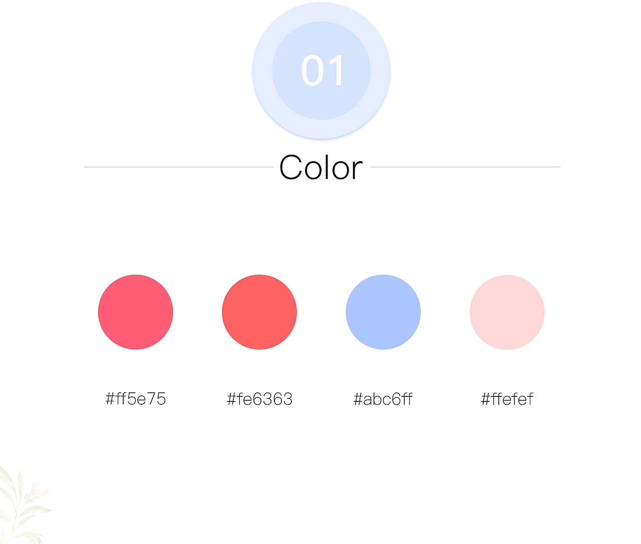 花知（图ZMTAyOTQzNTgw） - APP界面 - 站酷设计师张ms原创素材 - 站酷ZCOOL