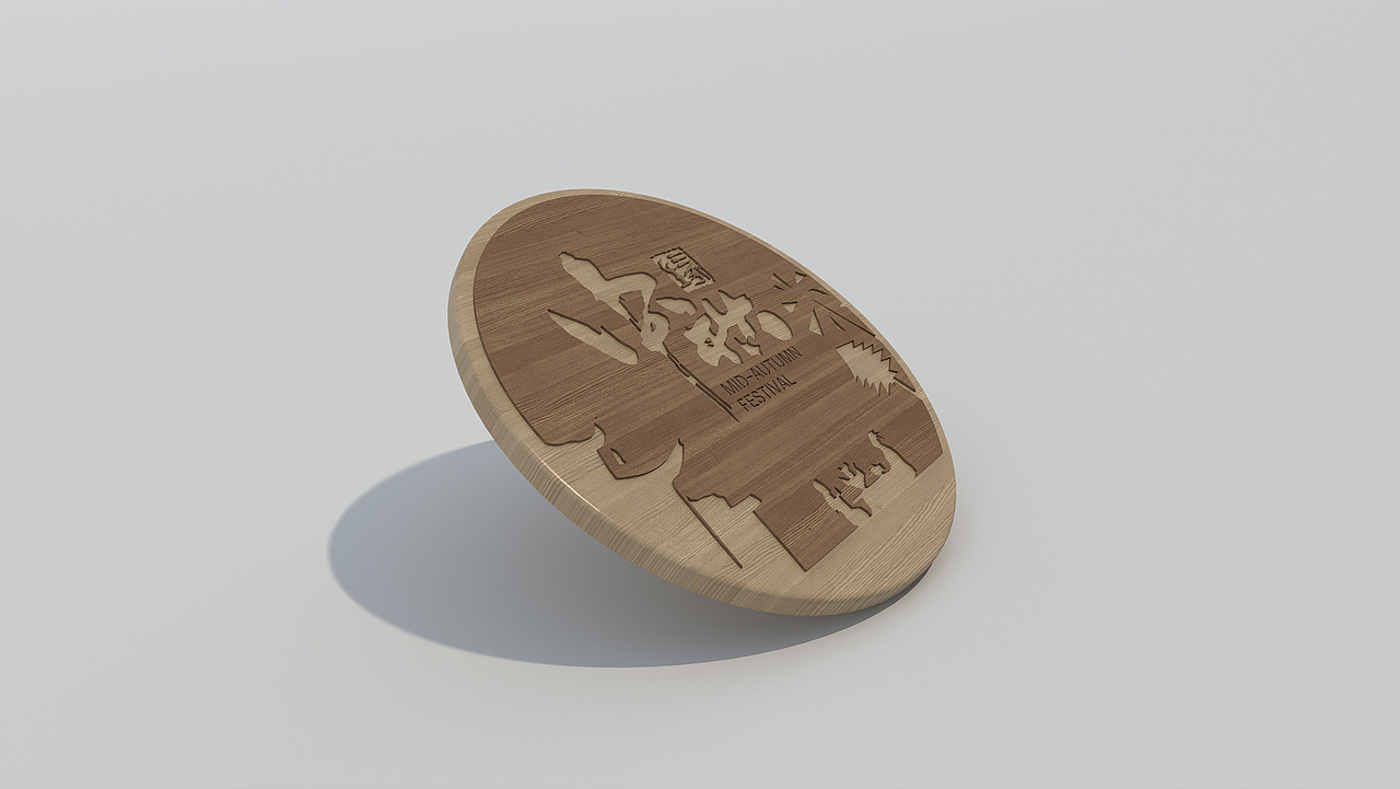 茶叶中秋定制礼盒设计方案（图ZMTY3MTMyNDY0） - 包装 - 站酷设计师伏案丨吴志勇原创素材 - 站酷ZCOOL