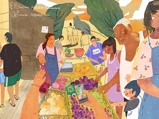 《夏日傍晚的水果摊》