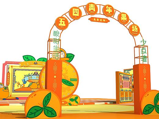 2018年漳州长泰五四青年果场-60·柑好发布会
