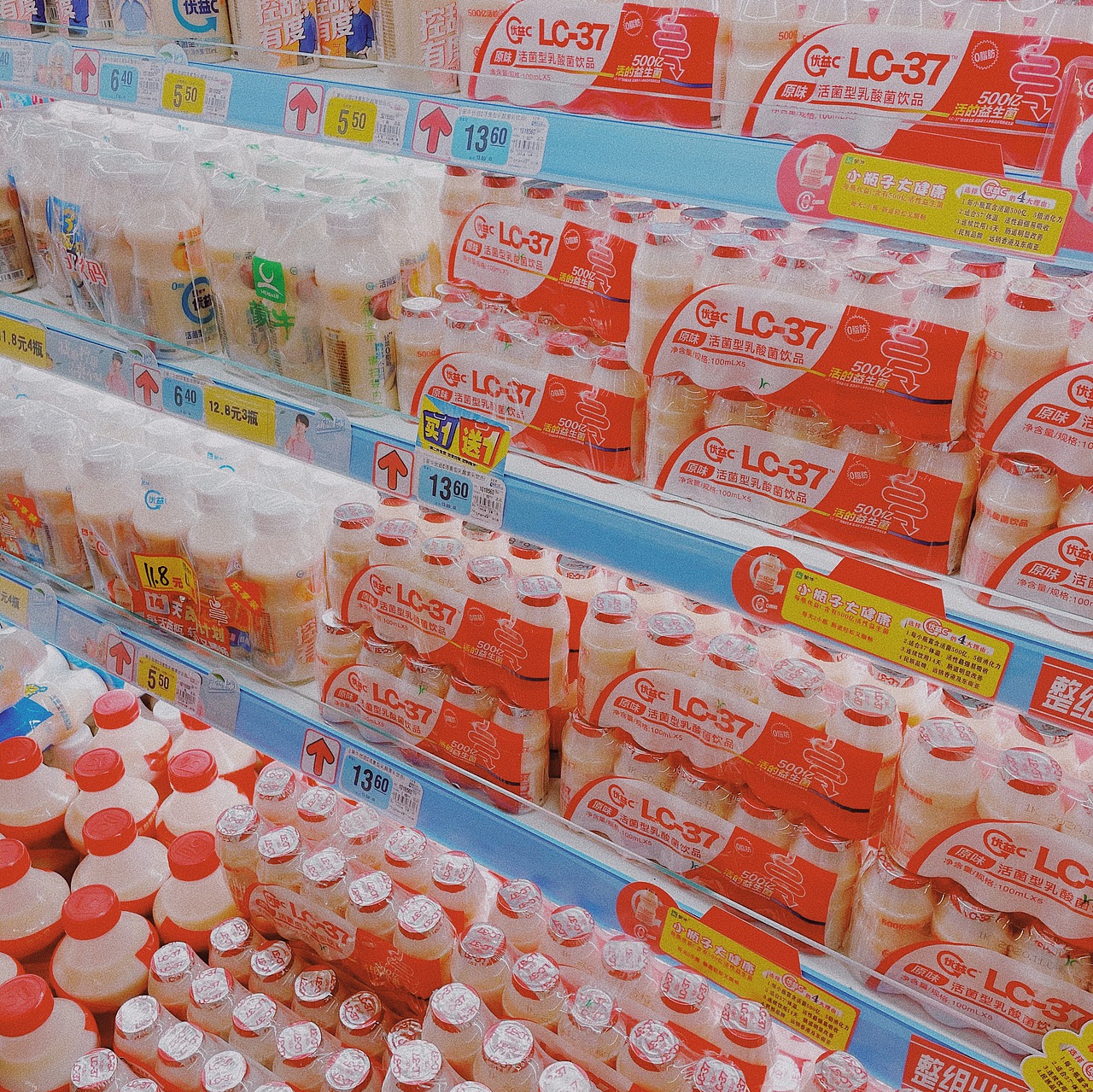 iPhone 12 实拍超市（图ZMjgxNTc4MjIw） - 人文/纪实摄影 - 站酷设计师喊喊iY原创素材 - 站酷ZCOOL