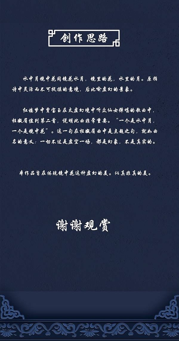 第一次大作业（图ZNjY2MTQ2MDQ=） - 图标 - 站酷设计师mingtaiyutou原创素材 - 站酷ZCOOL