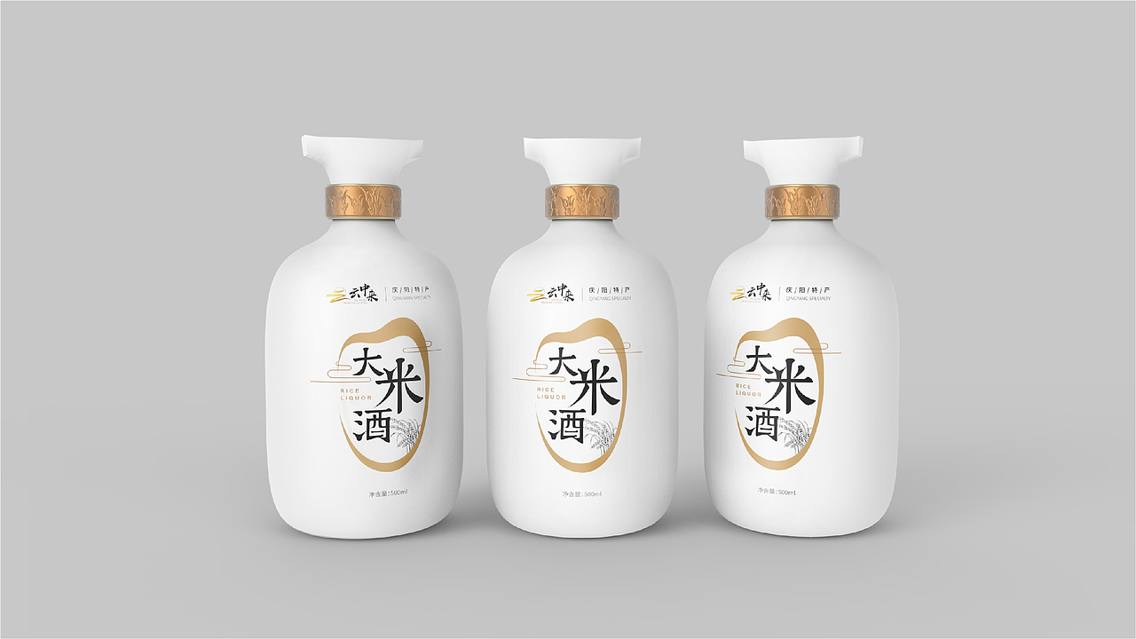 各类瓶型及瓶贴设计（图ZOTc4MDAxODA=） - 包装 - 站酷设计师陈偏偏原创素材 - 站酷ZCOOL